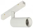 MyFar Трековый светодиодный светильник Ray MT0220-7W3K-W