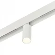 MyFar Трековый светодиодный светильник Ray MT0220-7W4K-W