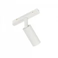 MyFar Трековый светодиодный светильник Ray MT0220-7W4K-W