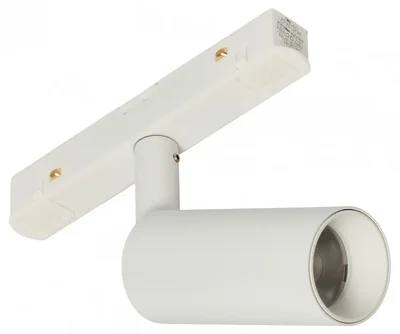 MyFar Трековый светодиодный светильник Ray MT0220-7W4K-W