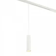 MyFar Трековый светодиодный светильник Ray MT0221-20W3K-S-W