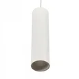 MyFar Трековый светодиодный светильник Ray MT0221-20W3K-S-W