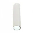 MyFar Трековый светодиодный светильник Ray MT0221-20W3K-S-W