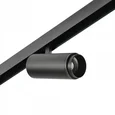 MyFar Трековый светодиодный светильник RayZoom MT0222-20W3K-S-B