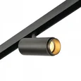 MyFar Трековый светодиодный светильник RayZoom MT0222-20W3K-S-B