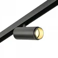 MyFar Трековый светодиодный светильник RayZoom MT0222-20W3K-S-B