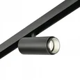 MyFar Трековый светодиодный светильник RayZoom MT0222-20W3K-S-B
