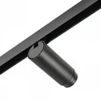 MyFar Трековый светодиодный светильник RayZoom MT0222-20W3K-S-B