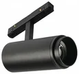 MyFar Трековый светодиодный светильник RayZoom MT0222-20W3K-S-B