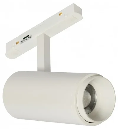 MyFar Трековый светодиодный светильник RayZoom MT0222-20W3K-S-W