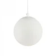 MyFar Трековый светодиодный светильник Sphere MT0223-10W3K-S-W