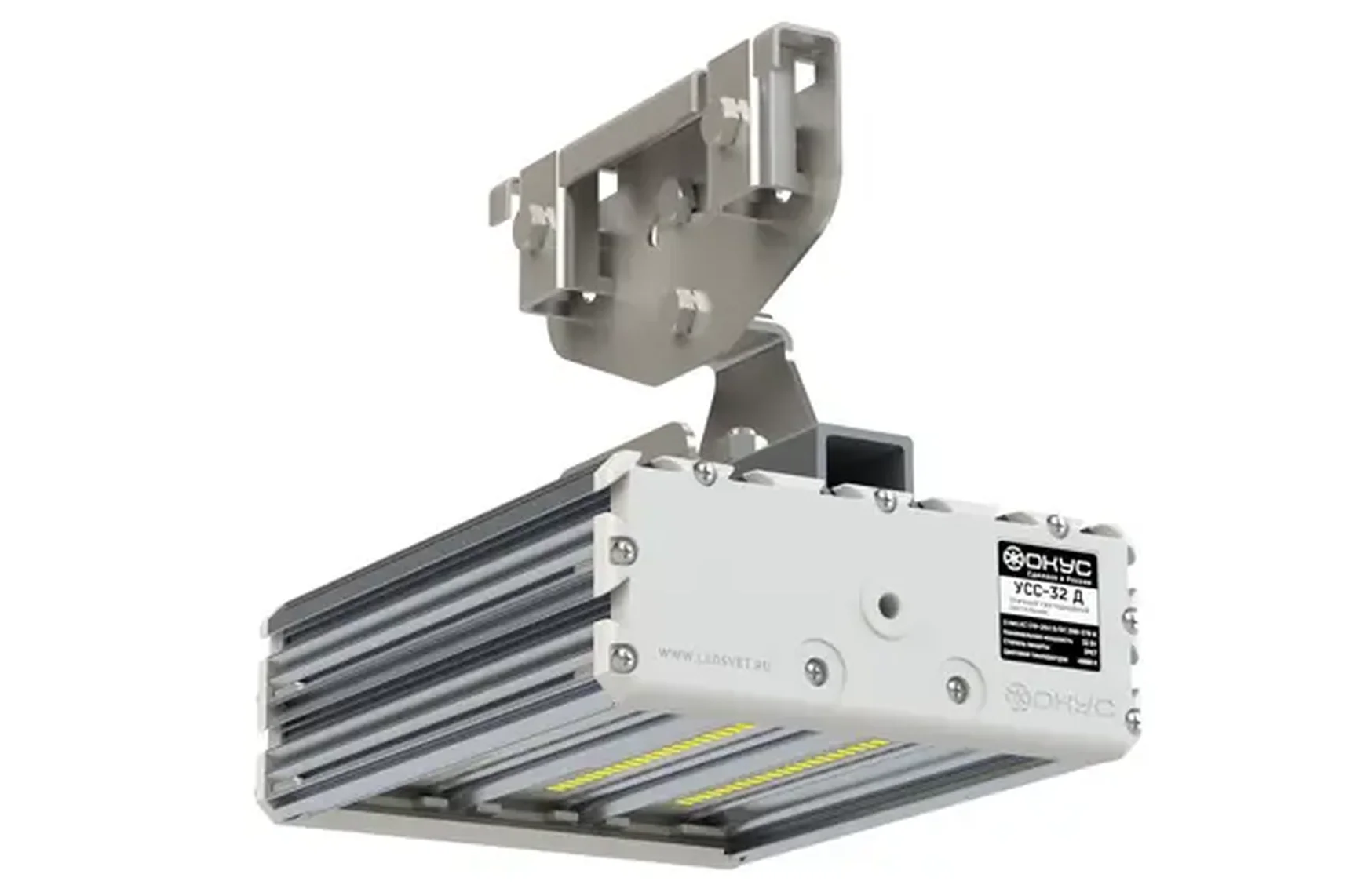 Светодиодный светильник низковольтный УСС 32 Д НВ