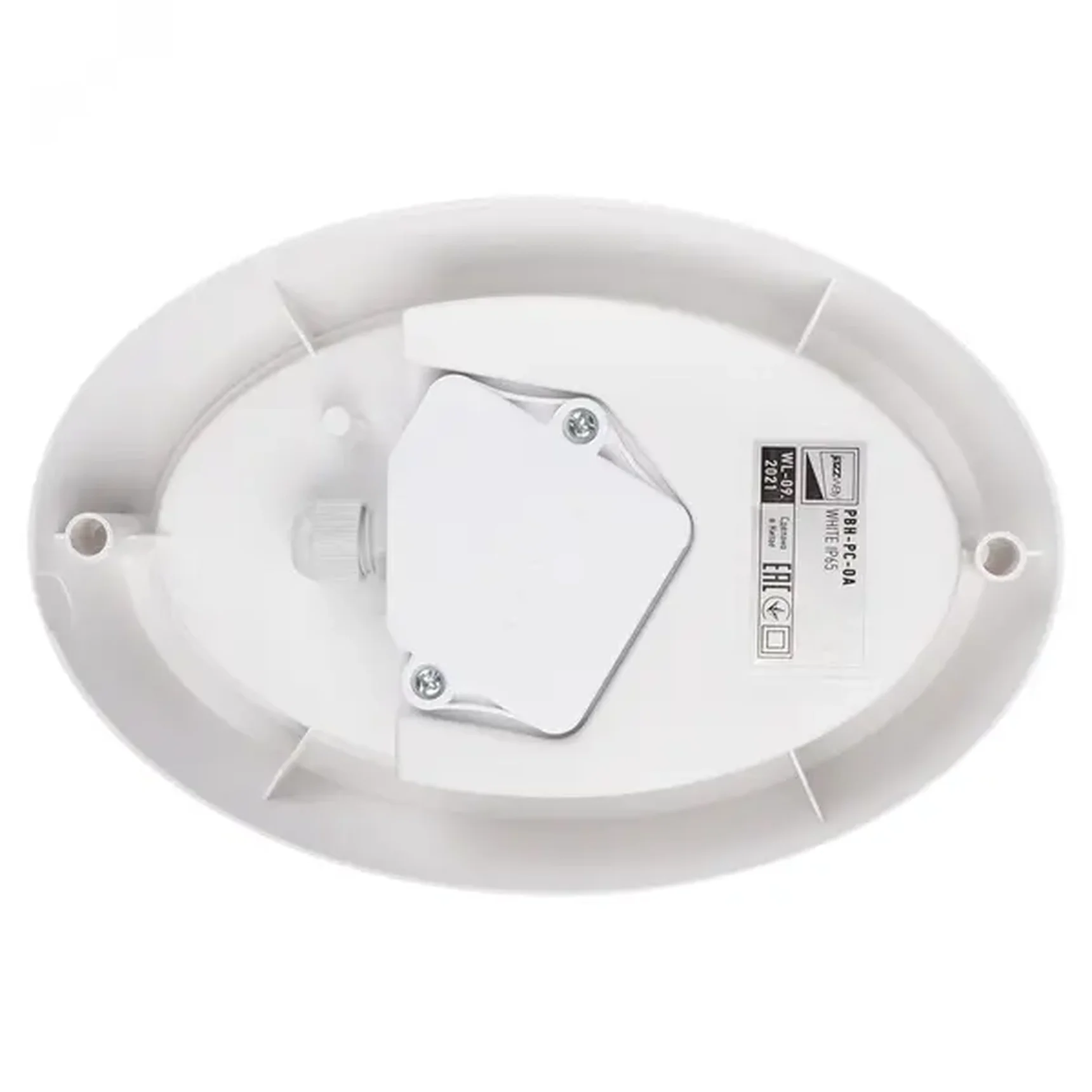 Светильники светодиодные пылевлагозащищенные PBH-PC-OA 8w, 1024565