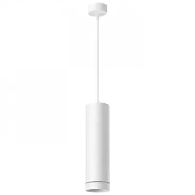 Подвесной свтодиодный светильник Novotech ARUM 358262 LED 12W 220V