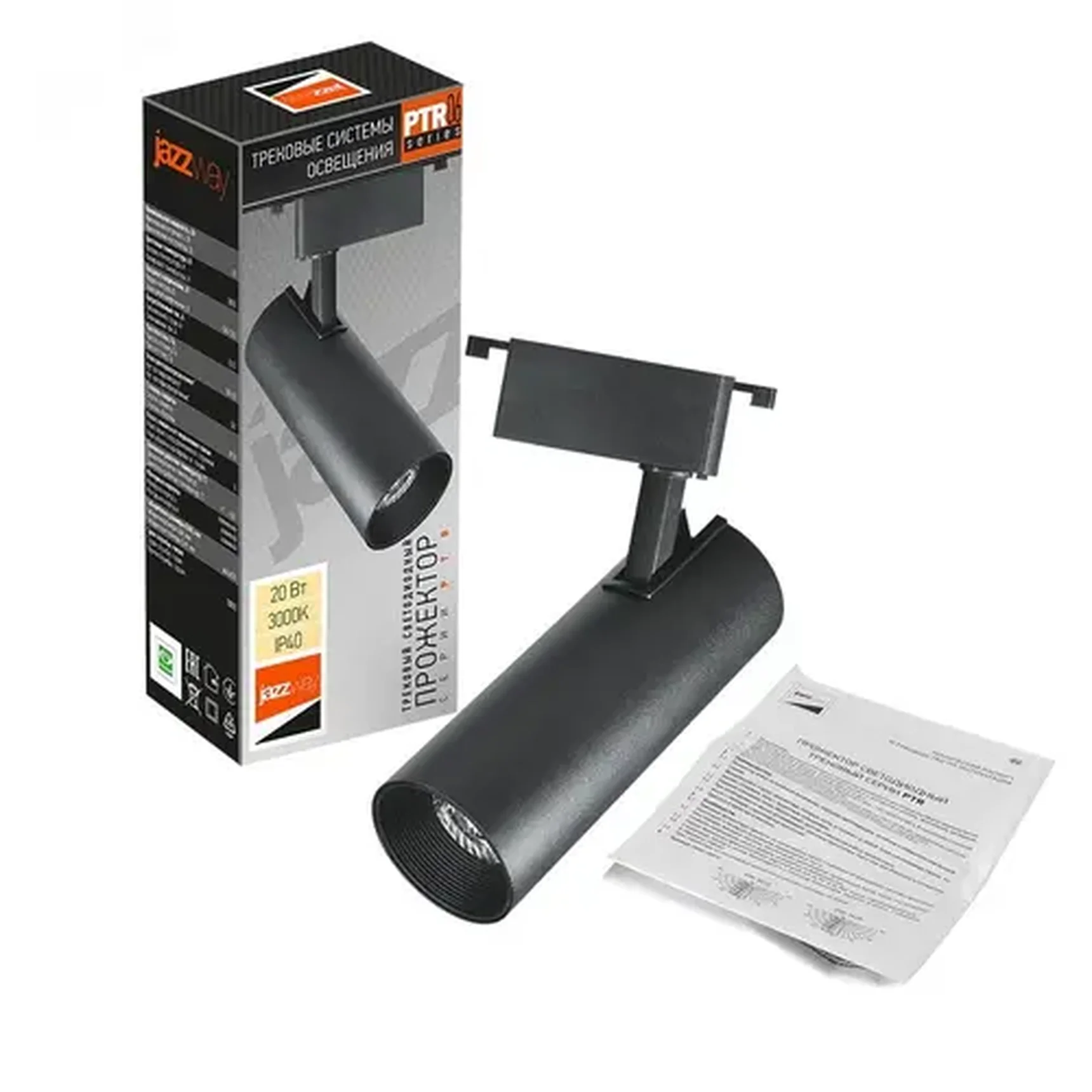 Трековый светильник светодиодный PTR 0620 20w 3000K BL, 5035751