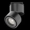 Трековый светильник Yin Unity 3000K 15Вт 24° Dim Triac, TR084-1-15W3K-D-B