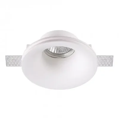 Встраиваемый гипсовый светильник в штукатурку или под покраску Novotech Yeso 370485