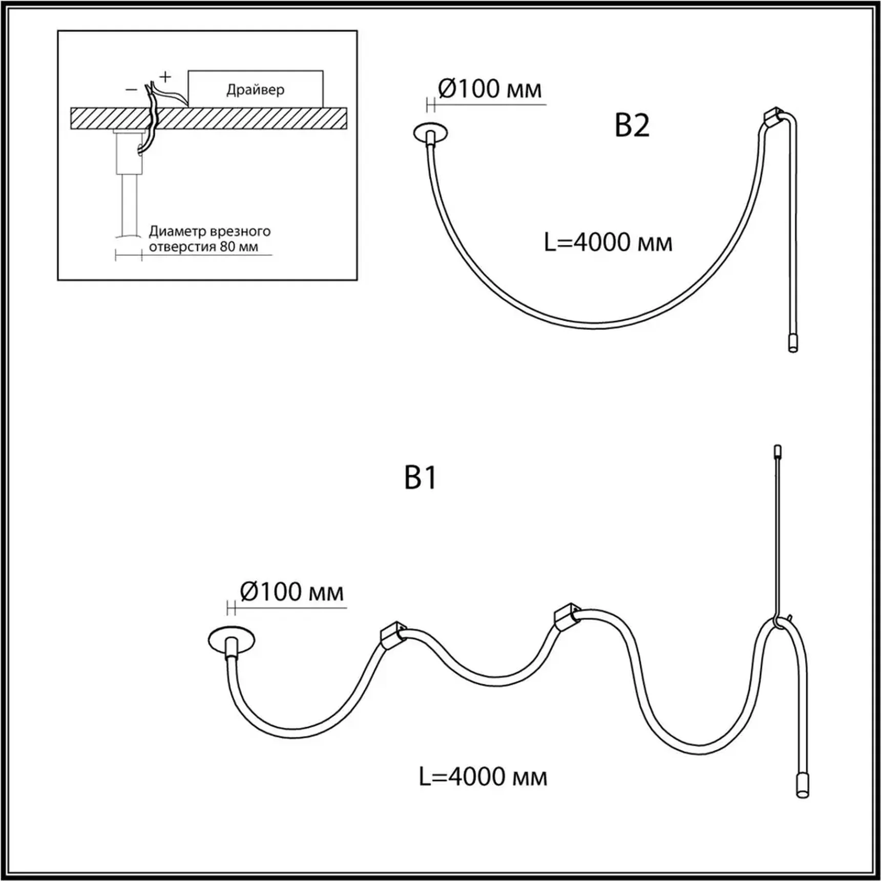4399/40CL HIGHTECH ODL23 263 ант.бронза/металл/канат Потолочный св-к встраиваемый (2 крепления и крючок в комплекте) IP20 LED 40W 1580Лм 3000K CORDA