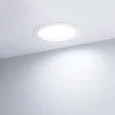 Светильник IM-CYCLONE-R200-20W White6000 (WH, 90 deg) (Arlight, IP40 Металл, 3 года), 023214(2)