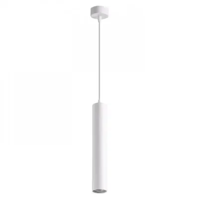 Подвесной светильник Novotech PIPE 370621 1xGU10 50W 220V
