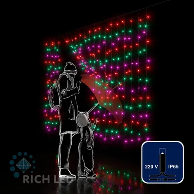 Светодиодный занавес 2*1.5 м, 220 вольт, герметичный, 300 LED, RL-CS2*1.5-CB/M