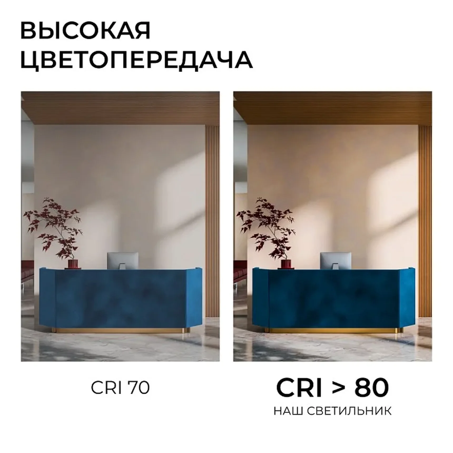 O18-156 Светильник светодиодный накладной, 72Вт, 230В/50Гц, 5760лм, 4000К, IP20, 460х55мм, круг, чёрный,монтажная платформа в комплекте