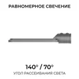 O29-01 Светильник светодиодный, уличный, консольный 50Вт, 180-265/50Гц, 5000лм, 5000К, IP66, КСС Ш, D60мм, серый
