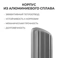 O29-02 Светильник светодиодный, уличный, консольный 100Вт, 180-265/50Гц, 10000лм, 5000К, IP66, КСС Ш, D60мм, серый