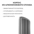 O29-03 Светильник светодиодный, уличный, консольный 150Вт, 180-265/50Гц, 15000лм, 5000К, IP66, КСС Ш, D60мм, серый