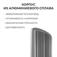 O29-04 Светильник светодиодный, уличный, консольный 200Вт, 180-265/50Гц, 20000лм, 5000К, IP66, КСС Ш, D60мм, серый