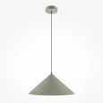 Подвесной светильник Basic colors E27х1, MOD167PL-01BG