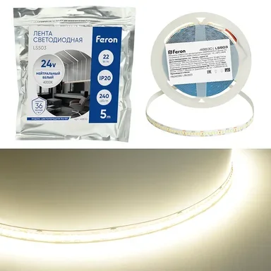 Светодиодная LED лента Feron LS503 240SMD(2835)/м 22Вт/м 24V 5000*10*1.22мм 4000К, IP20, 48830