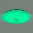 Потолочный светодиодный светильник Citilux Старлайт Смарт CL703A141G