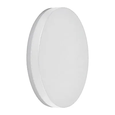 Светильник уличный светодиодный, 7W, 450Lm, 4000K, белый DH104