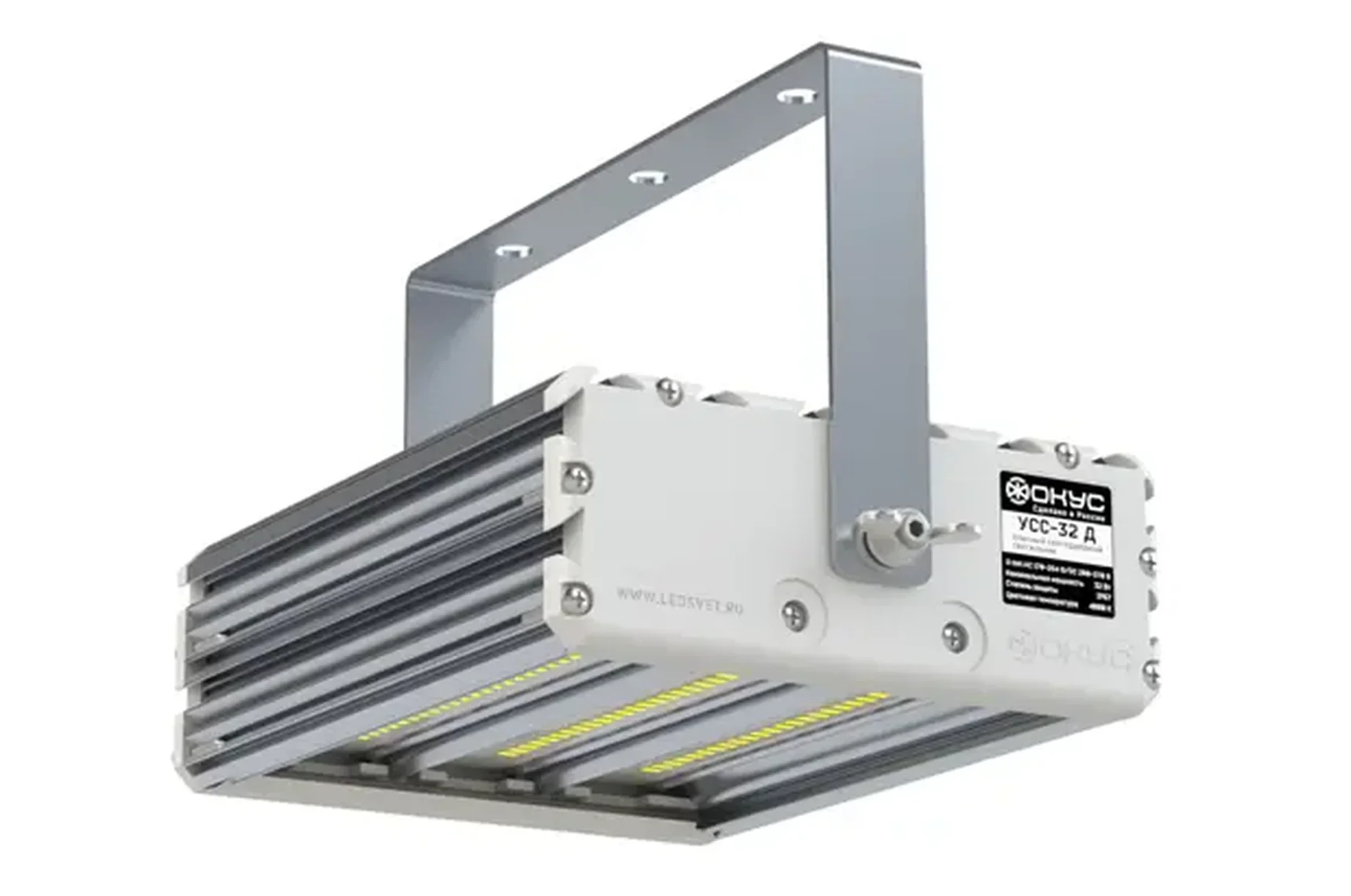 Светодиодный светильник УСС 32 Д НВ 2Ex