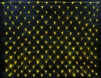 Светодиодная сетка 192 LED, 15 Ватт, IP54, для улицы и помещения, провод Прозрачный, Свечение: 8 режимов, RL-N2*1.5-T/Y