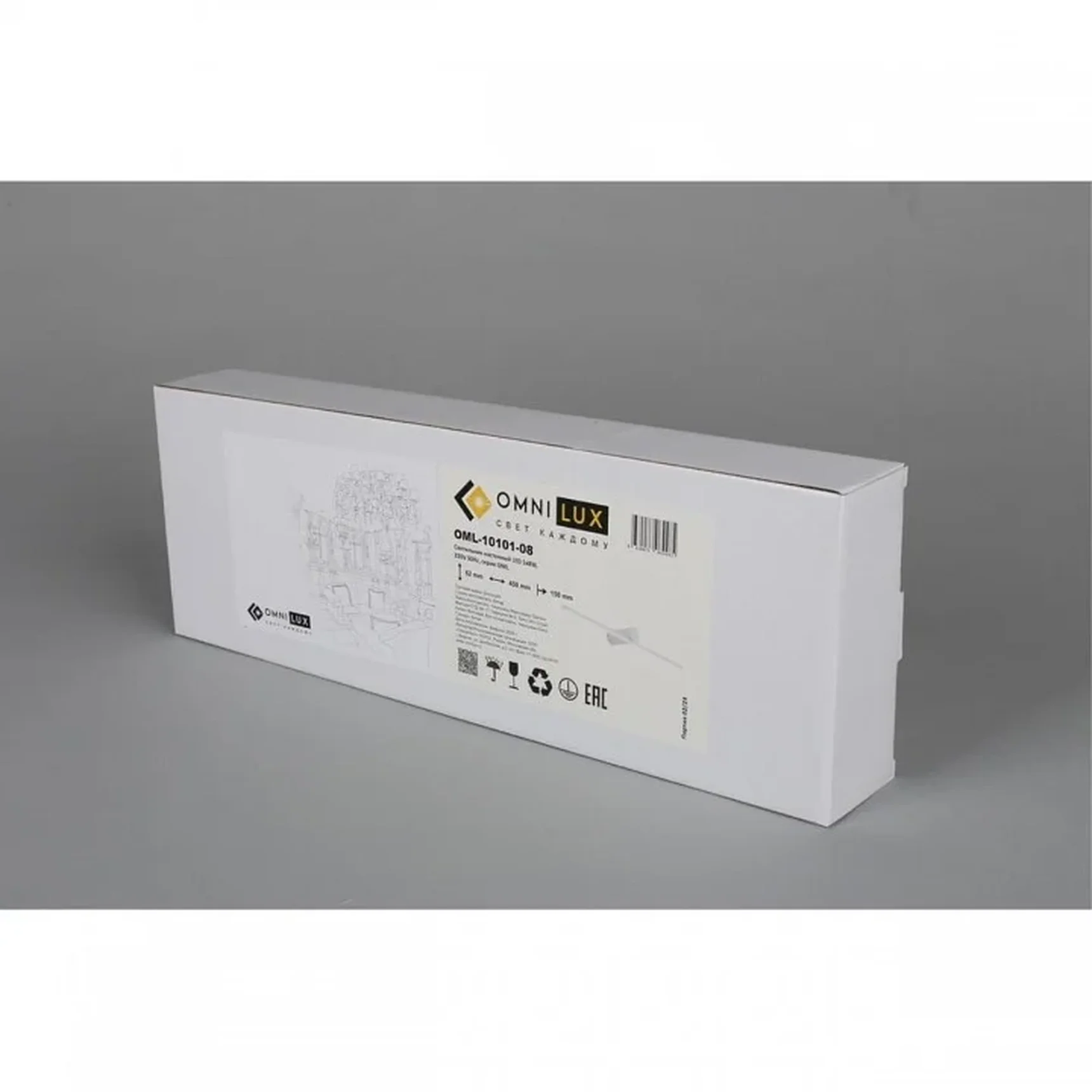 Бра Tenuta OML-10101-08