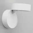 Светильник встраиваемый-накладной Omnilux OML-101309-18
