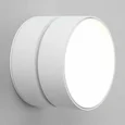 Светильник встраиваемый-накладной Omnilux OML-101309-18