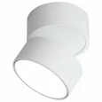 Светильник встраиваемый-накладной Omnilux OML-101309-18
