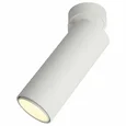 Светильник встраиваемый-накладной Omnilux OML-101409-12