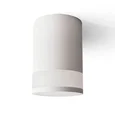 Светильник встраиваемый-накладной Omnilux OML-101509-12
