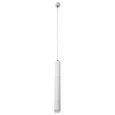 Светильник подвесной Omnilux OML-101606-20