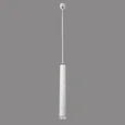 Светильник подвесной Omnilux OML-101606-20