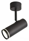 Светильник настенно-потолочный Omnilux OML-102209-12