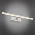 Подсветка для картины Bresso OML-24101-08