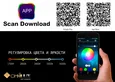 Люстра потолочная Omnilux OML-47307-52