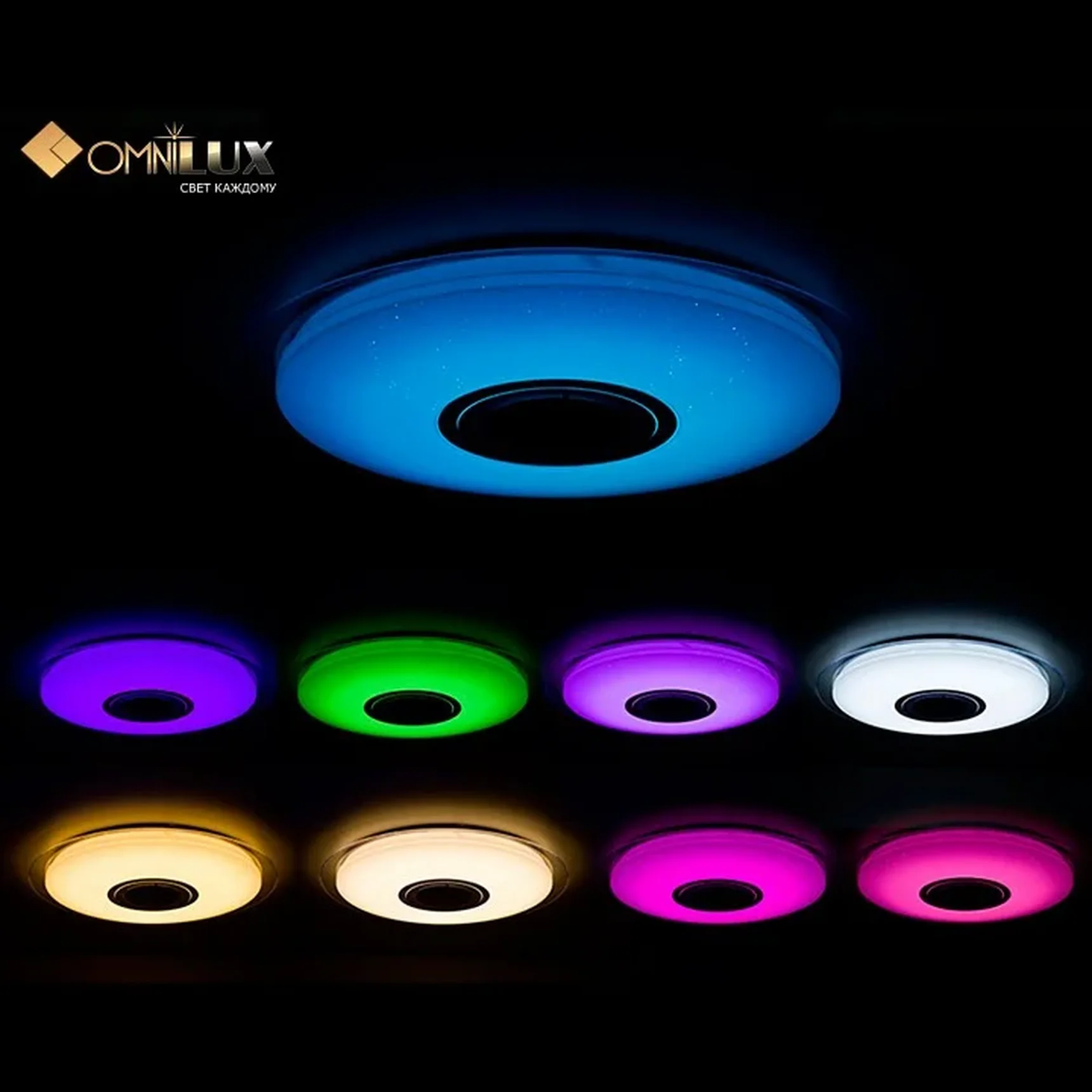 Люстра потолочная Omnilux OML-47307-52
