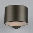 Бра Liserà OML-54501-01