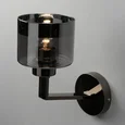 Бра Lizzano OML-88901-01